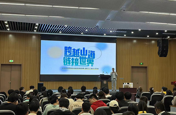 寻找发光的你