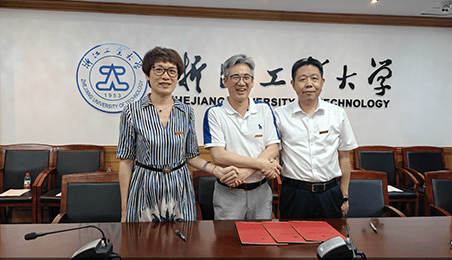 浙江工业大学壹号科技创新基金成立
