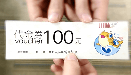暖心壹号第一弹