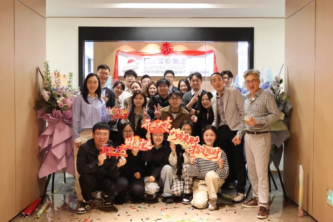 壹号杭州——全球化学品分销商的“链接”新起点